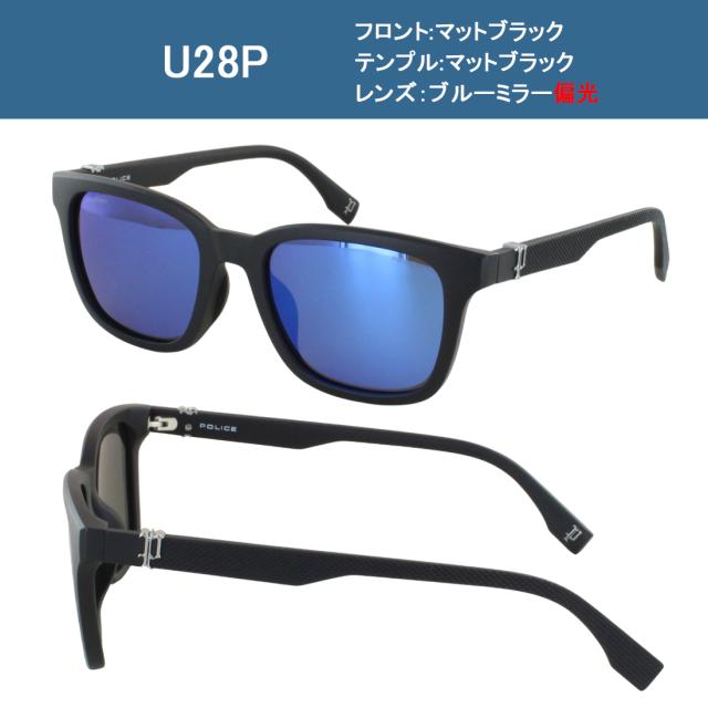 ポリス 偏光 サングラス メンズ UVカット 大きめ スクエア セルフレーム 運転用 ドライブ POLICE ブランド SPLT72J 4ALP ブラウン偏光 U28P ブルーミラー偏光 V14P スモークグラデーション偏光 Z42P グレー偏光 2026年モデル 偏光レンズ アジアンフィット 男性 国内正規品_10