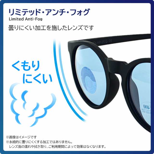 偏光サングラス ダンシェイディーズ DANG SHADES レディース メンズ UV ...