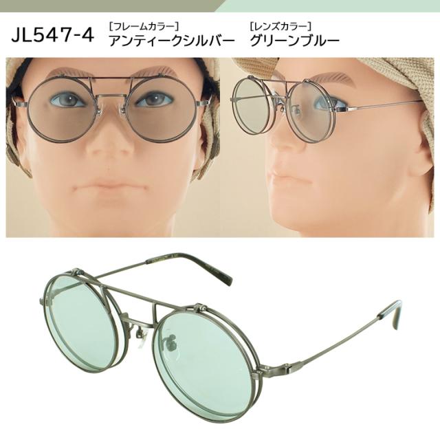 新品 ジョンレノン 度なしサングラス グリーンレンズ ゴールド メタルフレーム 新品 ジョンレノン 度なしサングラス グリーンレンズ ゴールド メタル