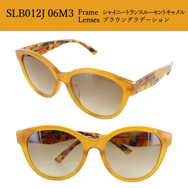 サングラス レディース UVカット ブランド ランバン オン ブルー 薄い 色 SLB012J グレー系 ブラウン系 ピンク系 オレンジブラウン系 セルフレーム 70年代 レトロ_8
