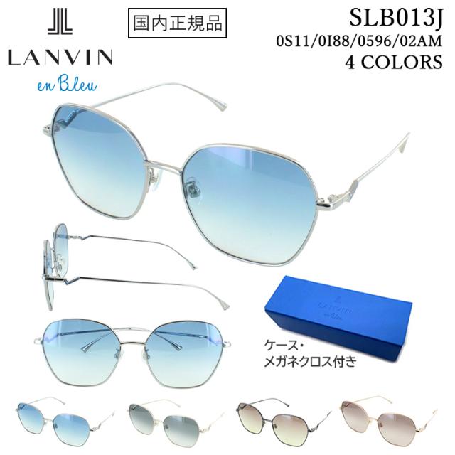 サングラス レディース UVカット ブランド ランバン オン ブルー 薄い色 メタルフレーム ステンレス 大きめ スクエア グラデーションカラーレンズ SLB013J 0S11 ブルー系 0I88 グレー系 0596ブラウン系 02AM ピンク系 ヴィンテージ レトロ アジアンフィット 紫外線対策 女性