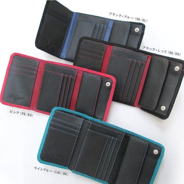 三つ折り財布 ミニ財布 レディース メンズ 折財布 アルカンターラ 牛革 コンパクト 収納多数 ブランド MR-099 ブラック ブルー レッド ライトブルー ピンク_1