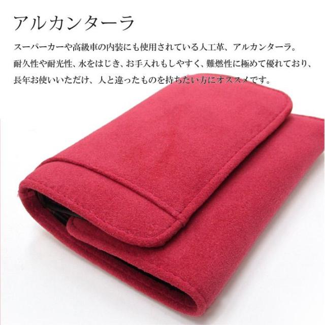 三つ折り財布 ミニ財布 レディース メンズ 折財布 アルカンターラ 牛革 コンパクト 収納多数 ブランド MR-099 ブラック ブルー レッド ライトブルー ピンク_18
