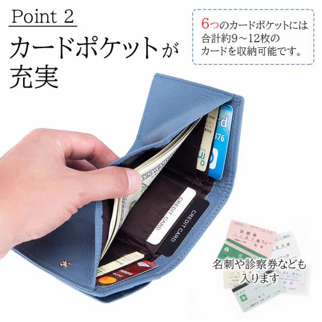 財布 ミニ財布 三つ折り財布 本革 牛革 レディース メンズ ミニ