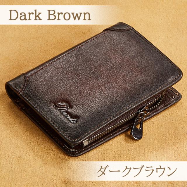 二つ折り財布 メンズ 二つ折り 折財布 革財布 本革 牛革 皮財布 カード