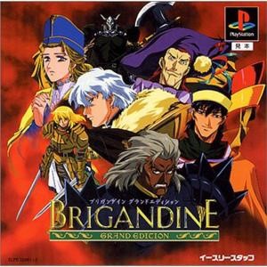 【中古プレイステーション】PSソフト　ブリガンダイン グランドエディション【中古】[☆3][12276-4907953200104-061903]の通販は