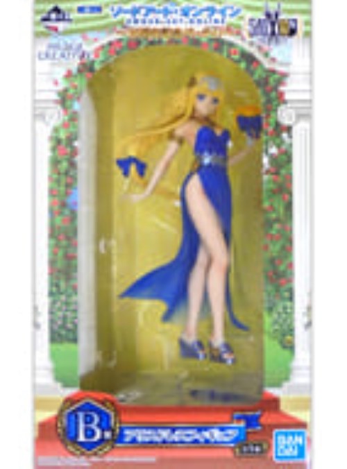 フィギュア B賞 アリスドレスフィギュア 一番くじ ソードアート