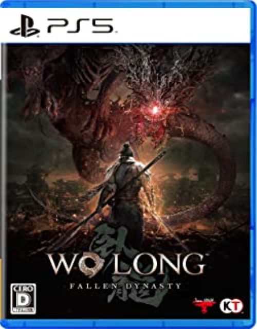 【新品PS5】PS5　Wo Long: Fallen Dynasty トレジャーボックス[新品][1210d-4988615183621]