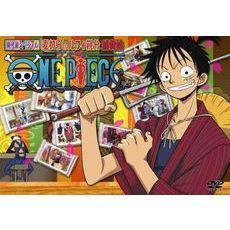 中古dvd One Piece ワンピース 時代劇スペシャル ルフィ親分 捕物帖 初回限定版 中古 3 191 の通販はau Pay マーケット リバティ鑑定倶楽部