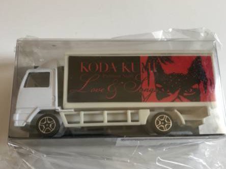 干し草 に対応 タウポ湖 ミニカー 中古 おもちゃ Portalnetwork Org 干し草 に対応 タウポ湖 ミニカー 中古 おもちゃ Portalnetwork Org