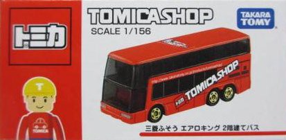 中古toy 三菱ふそう エアロキング 2階建てバス トミカ トミカショップ限定 中古 2 0711 の通販はau Pay マーケット リバティ鑑定倶楽部