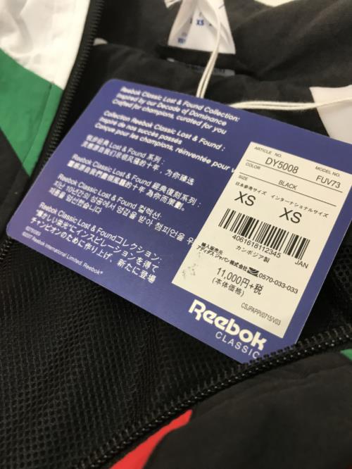 reebok lost and found collection