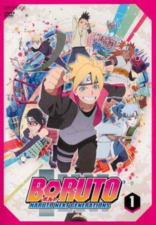 【バーゲンセール】DVD▼BORUTO ボルト NARUTO NEXT GENERATIONS(38枚セット)1～38▽レンタル落ち 全38巻