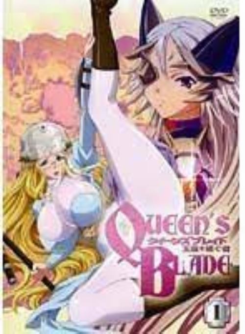 中古レンタルアップdvd クイーンズブレイド 王座を継ぐ者 1巻 6巻セット 中古 2 の通販はau Pay マーケット リバティ鑑定倶楽部