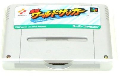 中古スーパーファミコン 箱説なし 実況ワールドサッカー 中古 2 の通販はau Pay マーケット リバティ鑑定倶楽部