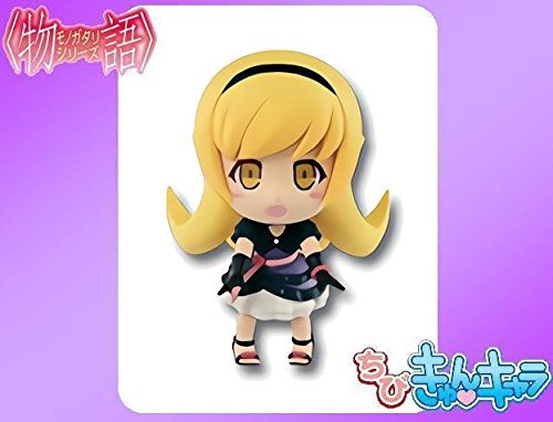 中古美少女フィギュア 箱無し E賞 忍野忍 ゴシックドレス 一番くじプレミアムセレクション 物語シリーズ ちびきゅんキャラ 中の通販はau Pay マーケット リバティ鑑定倶楽部