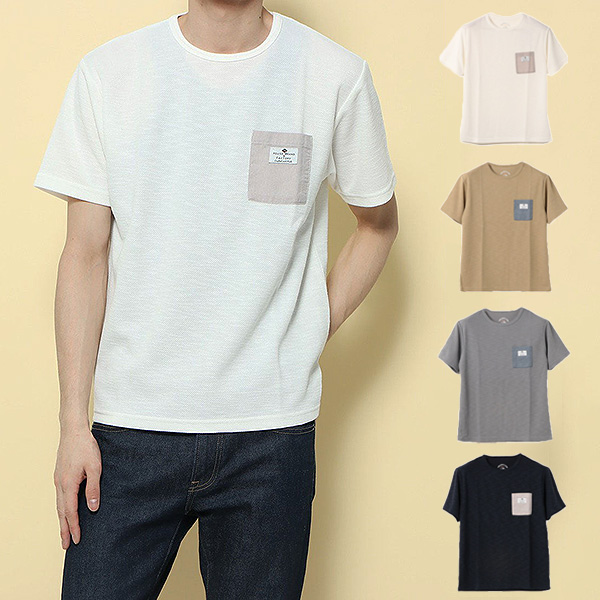 Tシャツ カットソー クルーネック 丸首 ポケット付き おしゃれ 白 無地 カノコ 半袖 トップス ユニセックス メンズ オフ グレー ネイビーの通販はau Pay マーケット Styleblock スタイルブロック Au Pay マーケット店 Tシャツ カットソー クルーネック 丸首 ポケット付き おしゃれ 白 無地 カノコ 半袖 トップス ユニセックス メンズ オフ グレー ネイビーの通販はau Pay マーケット Styleblock スタイルブロック Au Pay マーケット店