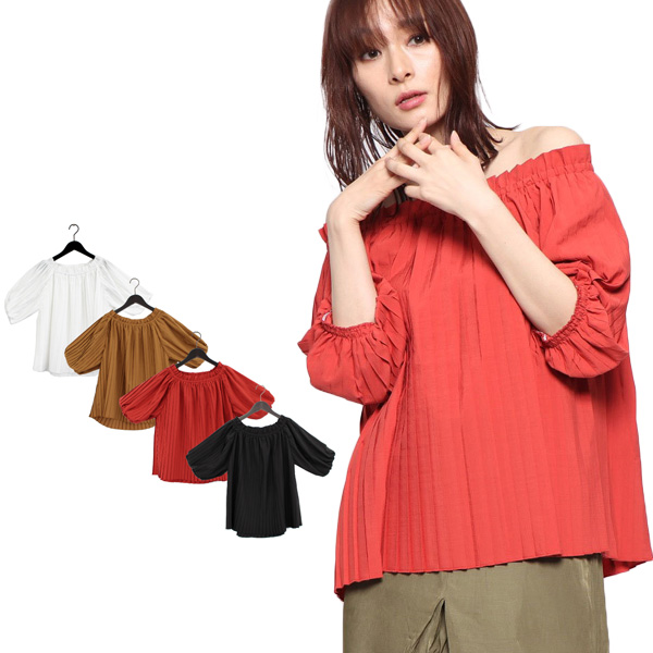 シャツ ブラウス オフショルトップス オフショルダー オフネック 肩出し 半袖 プリーツ トップス レディース Sale セールの通販はau Pay マーケット Styleblock スタイルブロック Au Pay マーケット店 シャツ ブラウス オフショルトップス オフショルダー オフネック 肩出し 半袖 プリーツ トップス レディース Sale セールの通販はau Pay マーケット Styleblock スタイルブロック Au Pay マーケット店