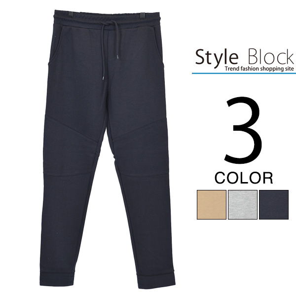 パンツ ロングパンツ ボトムス スウェットパンツ ジョガーパンツ ポンチ メンズ ベージュ グレー ネイビー Sale セールの通販はau Pay マーケット Styleblock スタイルブロック Au Pay マーケット店