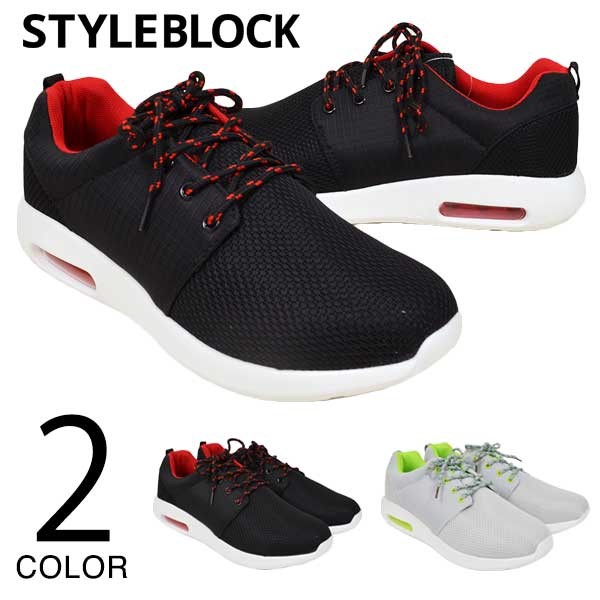 スニーカー ローカットスニーカー カジュアルシューズ エアークッションソール ランニング 靴 シューズ メンズ Sale セールの通販はau Wowma Styleblock スタイルブロック Au Wowma 店