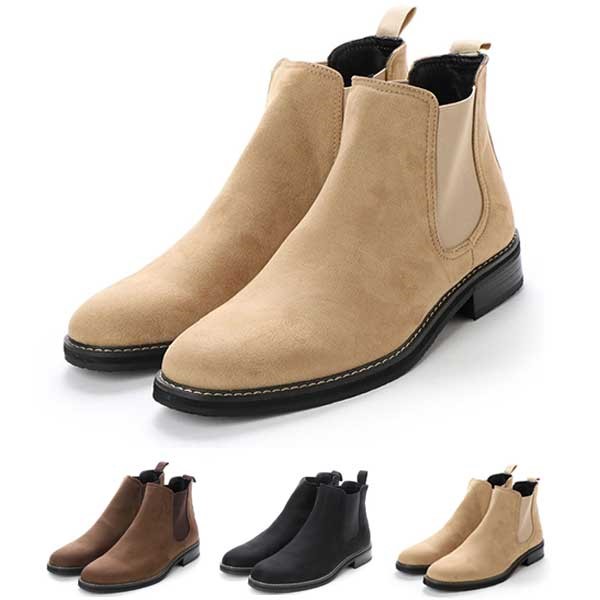 ブーツ サイドゴア ショートブーツ プレーントゥ スエード スウェード フェイクレザー 合成皮革 メンズ Sale セールの通販はau Pay マーケット Styleblock スタイルブロック Au Pay マーケット店