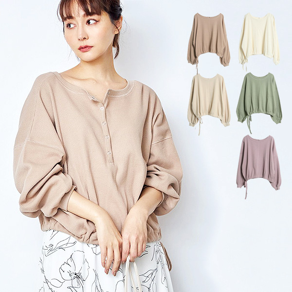 カットソー Tシャツ レディース 長袖 春 無地 サーマル ワッフル ヘンリーネック クルーネック 2way プルオーバー トップス アイボリー の通販はau Pay マーケット Styleblock スタイルブロック Au Pay マーケット店