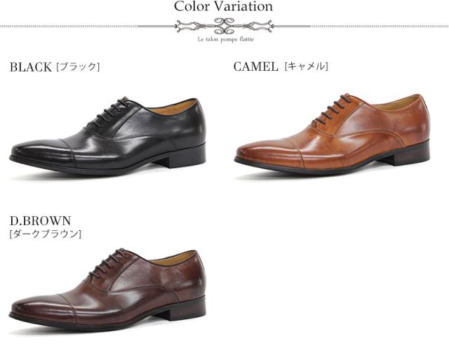 ビジネスシューズ ビジネス メンズ ドレス シューズ 本革 靴 革靴 紳士靴 バッファローレザー ボロネーゼ製法 内羽根 黒 ロングノーズ 24.5-27cm 黒 ブラック 茶 ブラウン 1300 ビジネスシューズ ビジネス メンズ ドレス シューズ 本革 靴 革靴 紳士