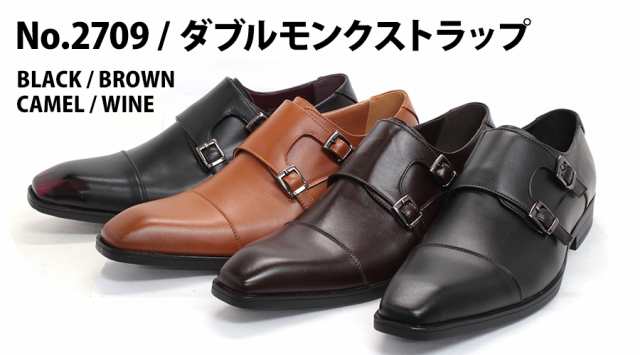 ビジネスシューズ ビジネス シューズ メンズ 靴 革靴 紳士靴