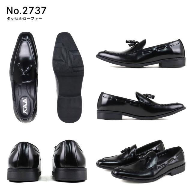 革靴 yb0828dnzluk1a-1.jpg