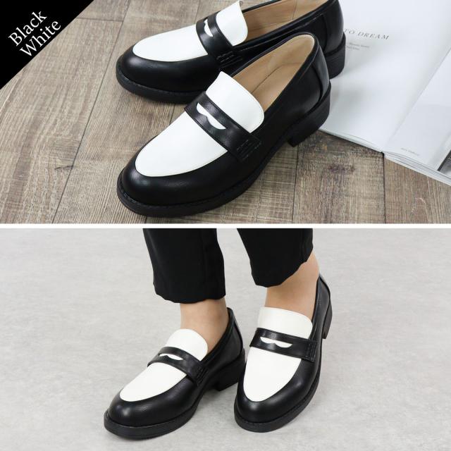 コインローファー ラウンドトゥ レディース 靴 シューズ おしゃれ ファッション No 3571 22 5cm 25 0cm 黒 ブラック a Feminineの通販はau Pay マーケット 靴のジールマーケット送料無料