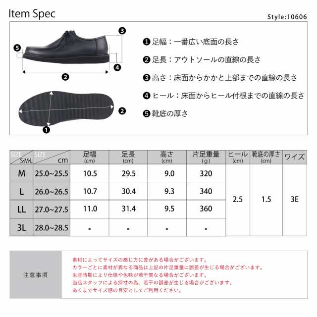 シューズ モカシン カジュアル シューズ ビジネスシューズ ビジネス メンズ 日本製 本革 靴 革靴 紳士靴 牛革 カウレザー メンズ 25.0cm