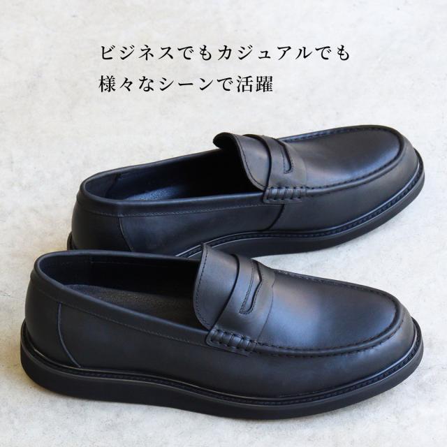 革靴 本革 牛革 カウレザー ローファー メンズ No.10607 25.0cm〜27.5cm 黒 ブラック DEDEsKEN デデスケン