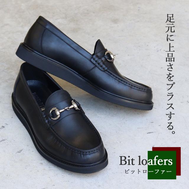 革靴 本革 牛革 カウレザー ローファー メンズ No.10608 25.0cm〜27.5cm 黒 ブラック DEDEsKEN デデスケン