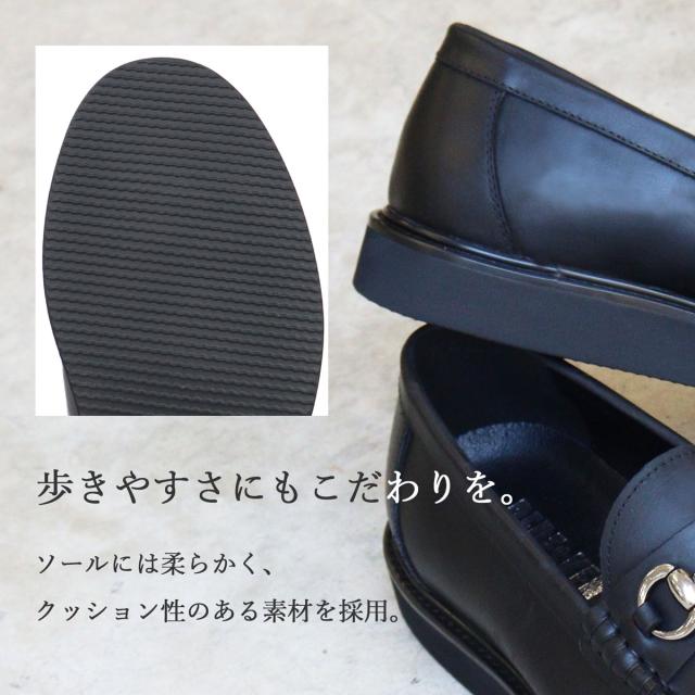 革靴 本革 牛革 カウレザー ローファー メンズ No.10608 25.0cm〜27.5