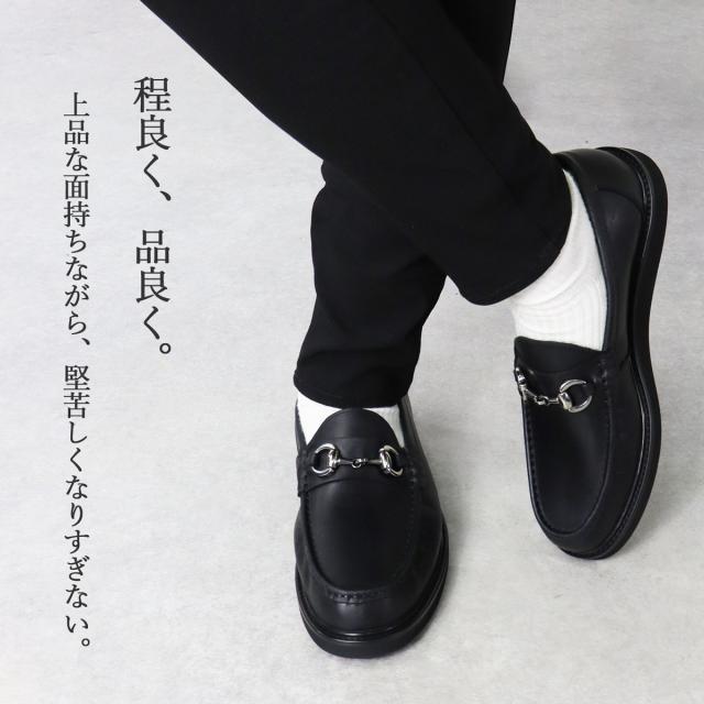 革靴 本革 牛革 カウレザー ローファー メンズ No.10608 25.0cm〜27.5cm 黒 ブラック DEDEsKEN デデスケン