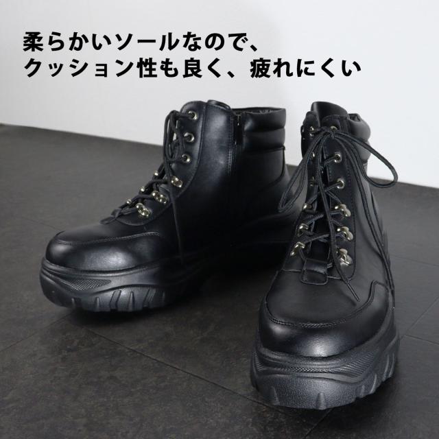 スニーカー メンズ ダッドスニーカー ハイカット ボリュームソール  クッション 厚底 6cmヒール 韓国 おしゃれ No.EX101 25.0cm〜27.0cm 黒 ブラック exclamation エクスクラメーション