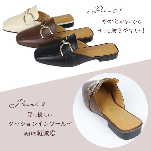 専用 ミュール 二足 ユツさま専用です。ローファーとミュール2足お