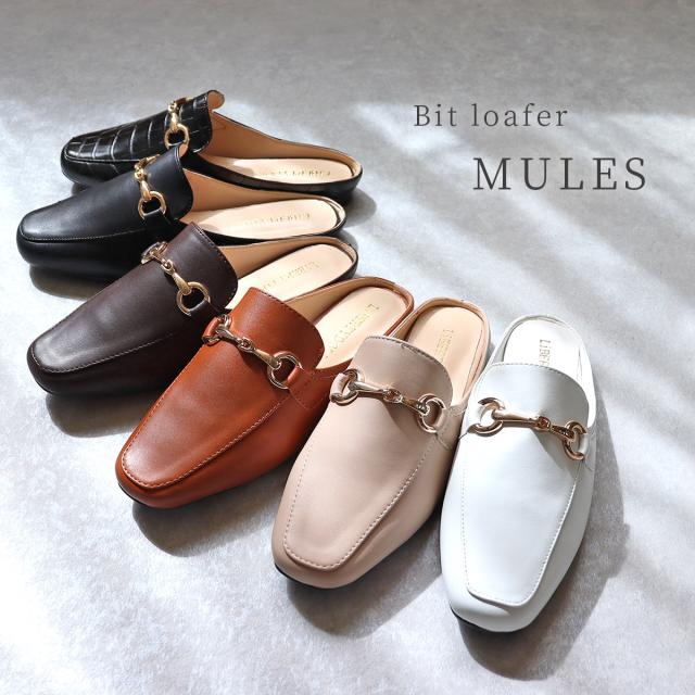 ✡美品✡　Doruche シルバー ローファー　24EEE Amazon | [ロペピクニックパサージュ] ローファー byHARUTA