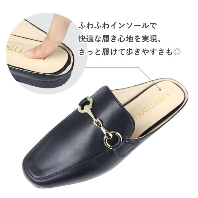 ✡美品✡　Doruche シルバー ローファー　24EEE ローファー レディース ローヒール ビット かかとなし さっと