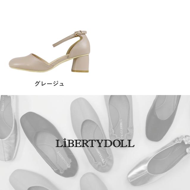 パンプス ポインテッドトゥストラップパンプス[zr1216] | レディース