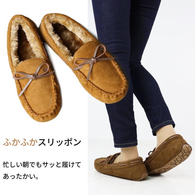 UGG かび モカシン ムートンモカシン キャメル 24.0cm