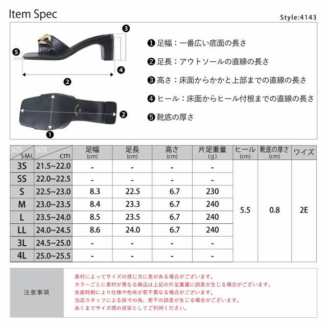 サンダル レディース ミュール ビッグチェーン 歩きやすい スクエア