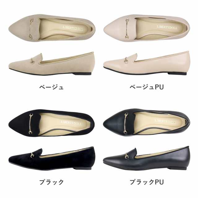 シューズ レディース オペラシューズ 靴 パンプス ローヒール シューズ レディース オペラシューズ 靴 パンプス ローヒール