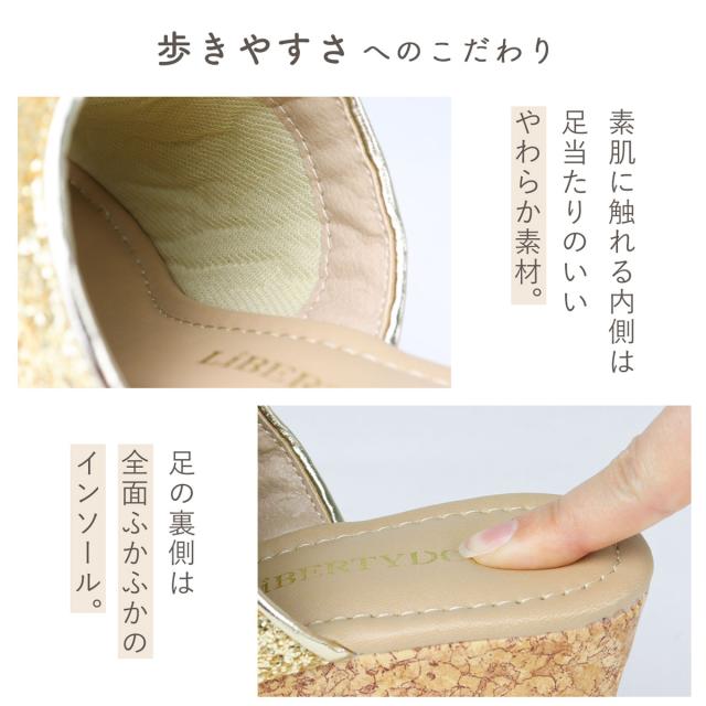 サンダル ミュール サボ ウェッジソール サンダル レディース