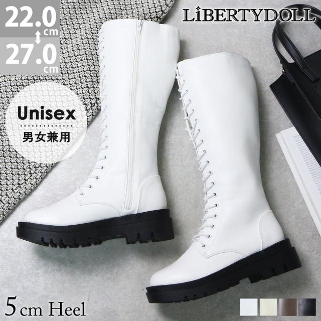 ブーツ レディース メンズ ユニセックス レースアップ 厚底 ロング丈 5cmヒール No.9090 22.0-27.0cm 黒 リバティードール