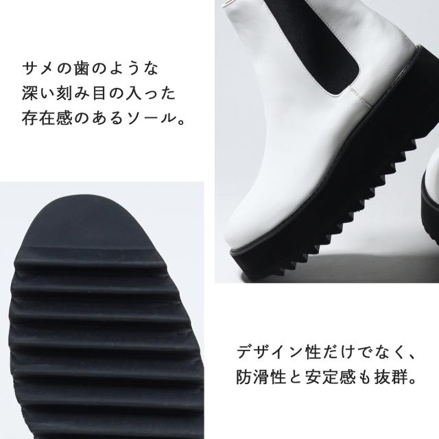 返品交換不可】ブーツ メンズ サイドゴア 黒 厚底 6cm レザー 合成皮革