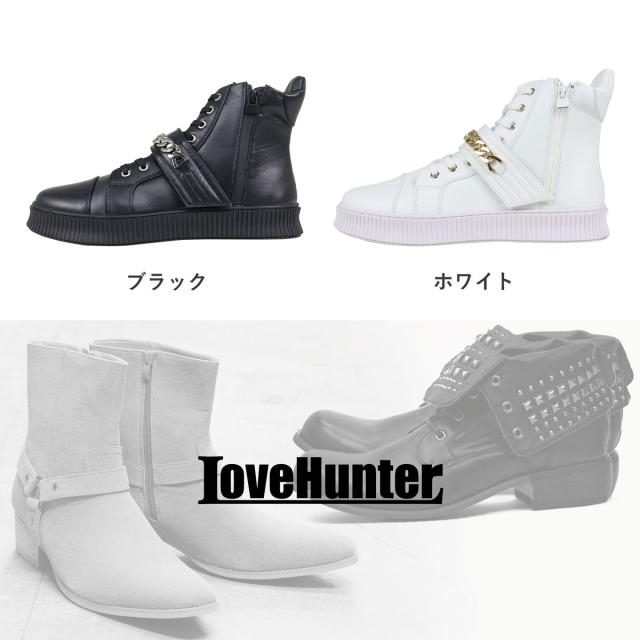 スニーカー メンズ ハイカット レースアップ 紐靴 サイドジップ 履きやすい 歩きやすい 合成皮革 PUレザー カジュアル おしゃれ デザイン チェーン 3.5cmヒール No.1890 25.0cm〜27.0cm 黒 ブラック 白 ホワイト LOVEHUNTER ラブハンター