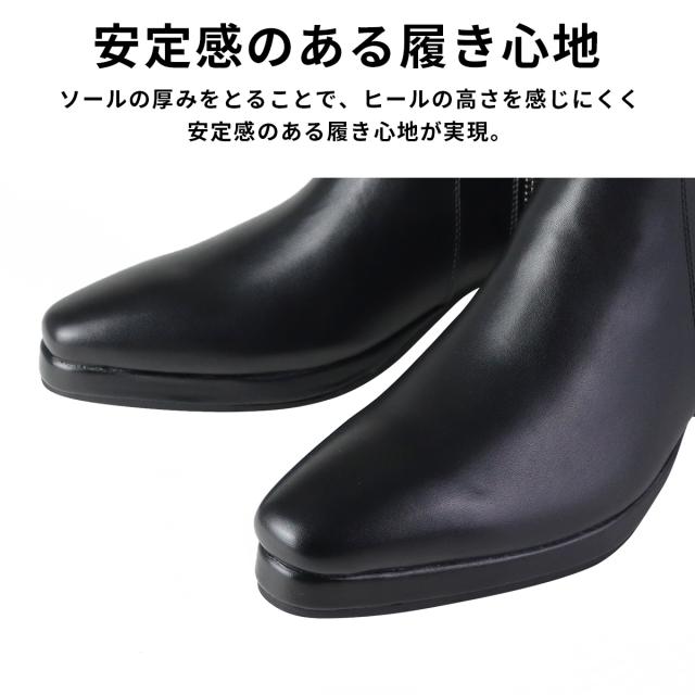 ブーツ メンズ ヒール 6.5cm 黒 サイドジップ レザー 合成皮革 プレーントゥ No.6830 おしゃれ バイク ラブハンター 冬