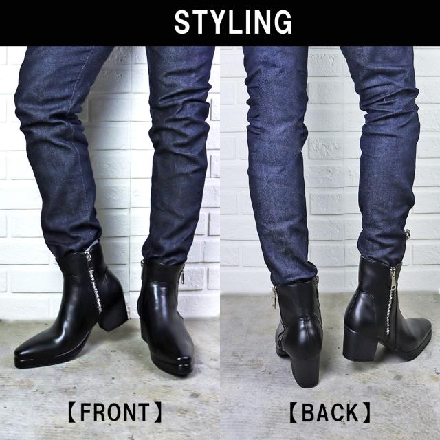 ブーツ メンズ ヒール 6.5cm 黒 サイドジップ レザー 合成皮革 プレーントゥ No.6830 おしゃれ バイク ラブハンター 冬