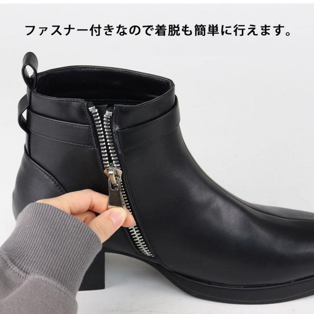 ブーツ メンズ ヒール 6.5cm ウエスタン ベルト サイドジップ レザー 合成皮革 プレーントゥ No.6835 ラブハンター 冬